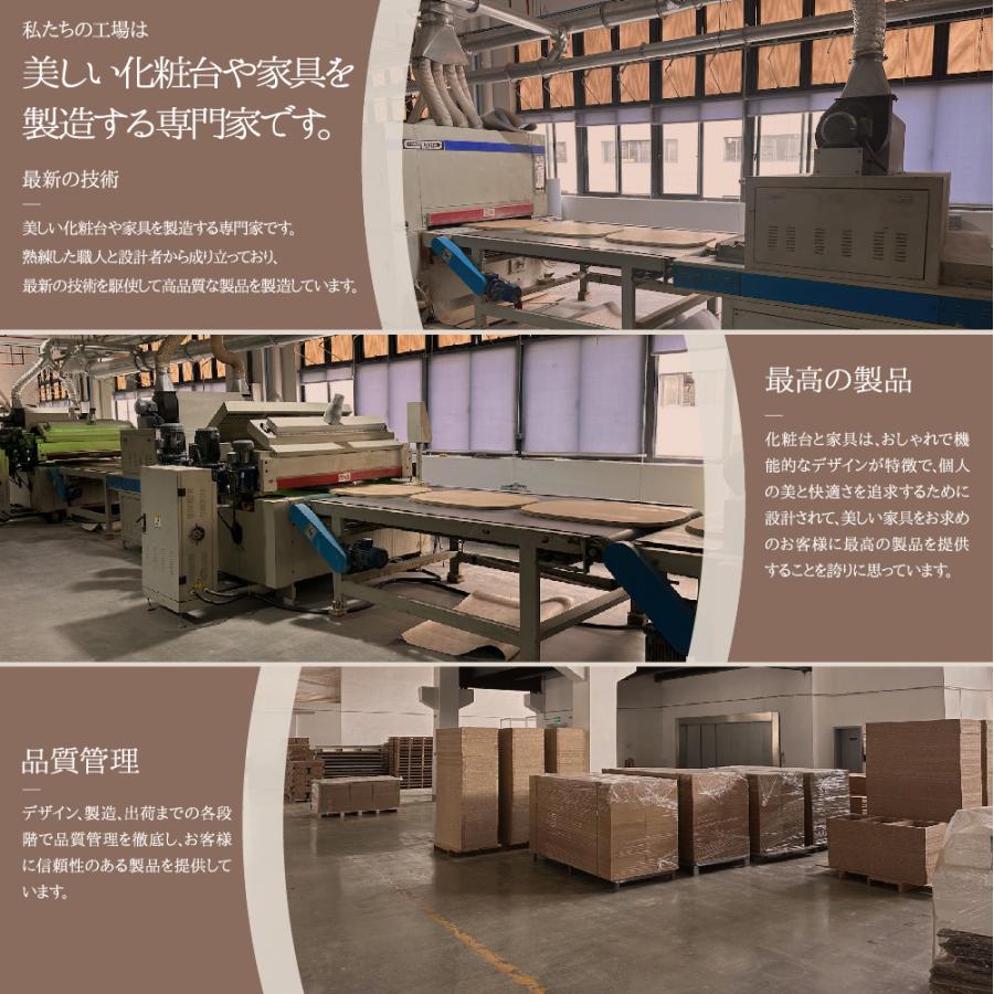 引っ越し応援セール」ドレッサー 化粧台 鏡台 セラミック天板 引っ越し応援セール」ドレッサー 化粧台 鏡台 セラミック天板
