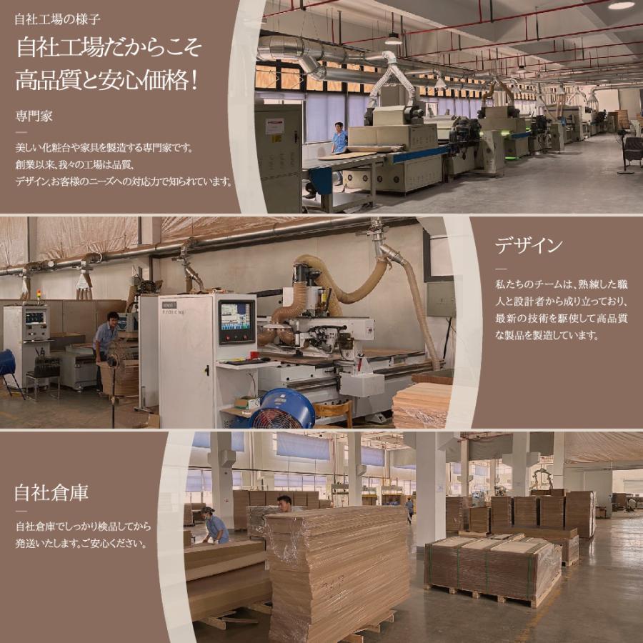 引っ越し応援セール」ドレッサー 化粧台 鏡台 セラミック天板 引っ越し応援セール」ドレッサー 化粧台 鏡台 セラミック天板