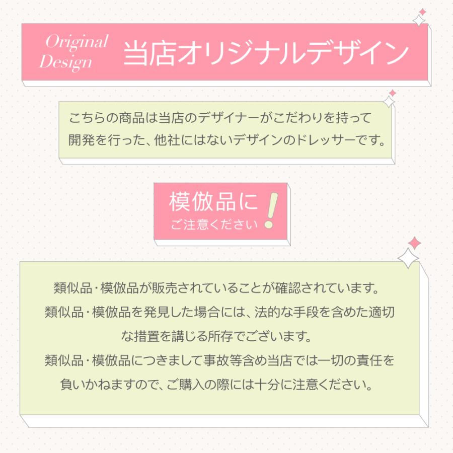 引っ越し応援セール」ドレッサー 化粧台 鏡台 セラミック天板 引っ越し応援セール」ドレッサー 化粧台 鏡台 セラミック天板