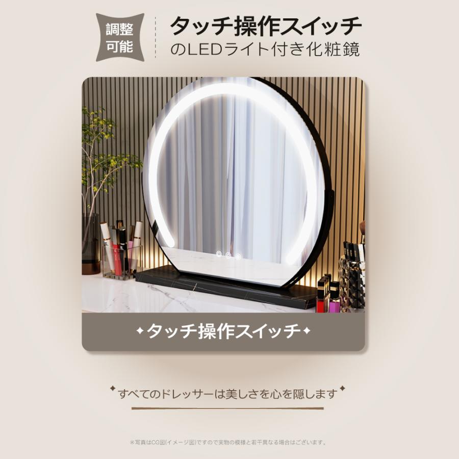 引っ越し応援セール」ドレッサー 化粧台 鏡台 セラミック天板 引っ越し応援セール」ドレッサー 化粧台 鏡台 セラミック天板