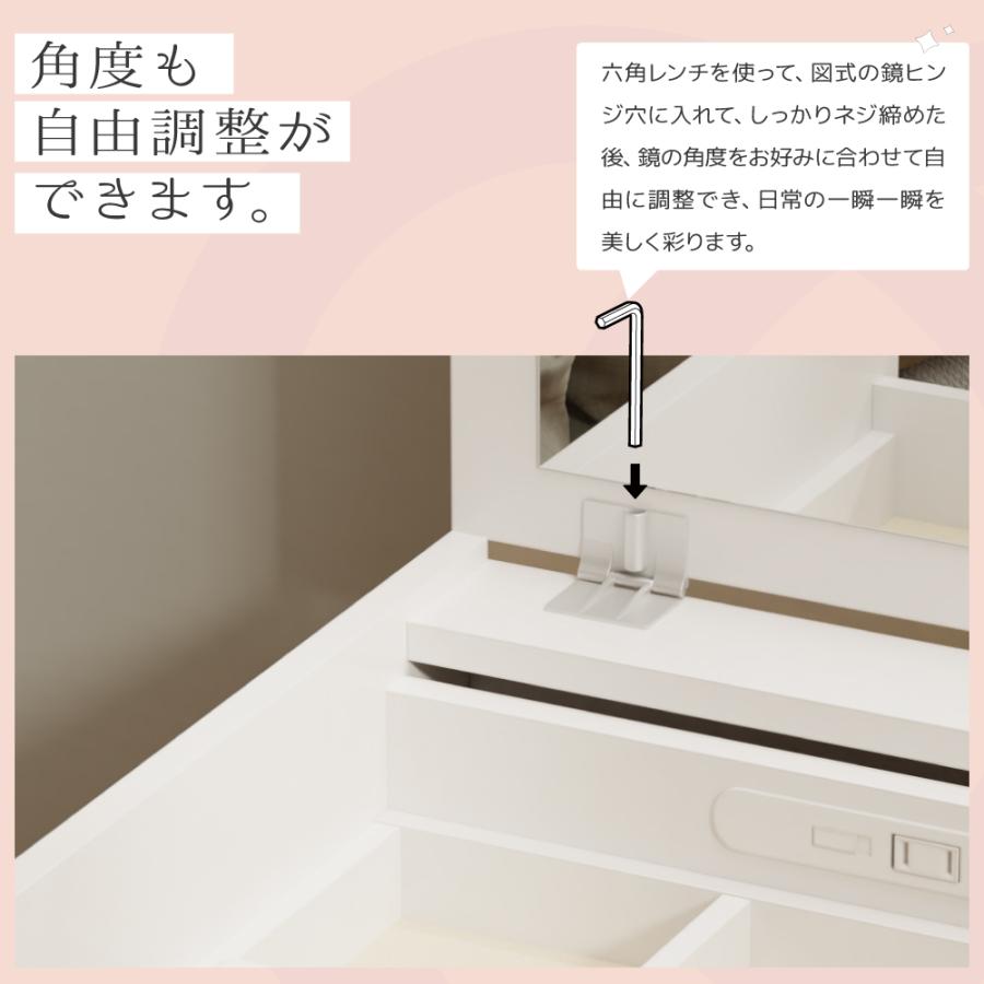 在庫処分セール!」ドレッサー コンパクト 人感センサー3色LED 在庫処分セール!」ドレッサー コンパクト 人感センサー3色LED