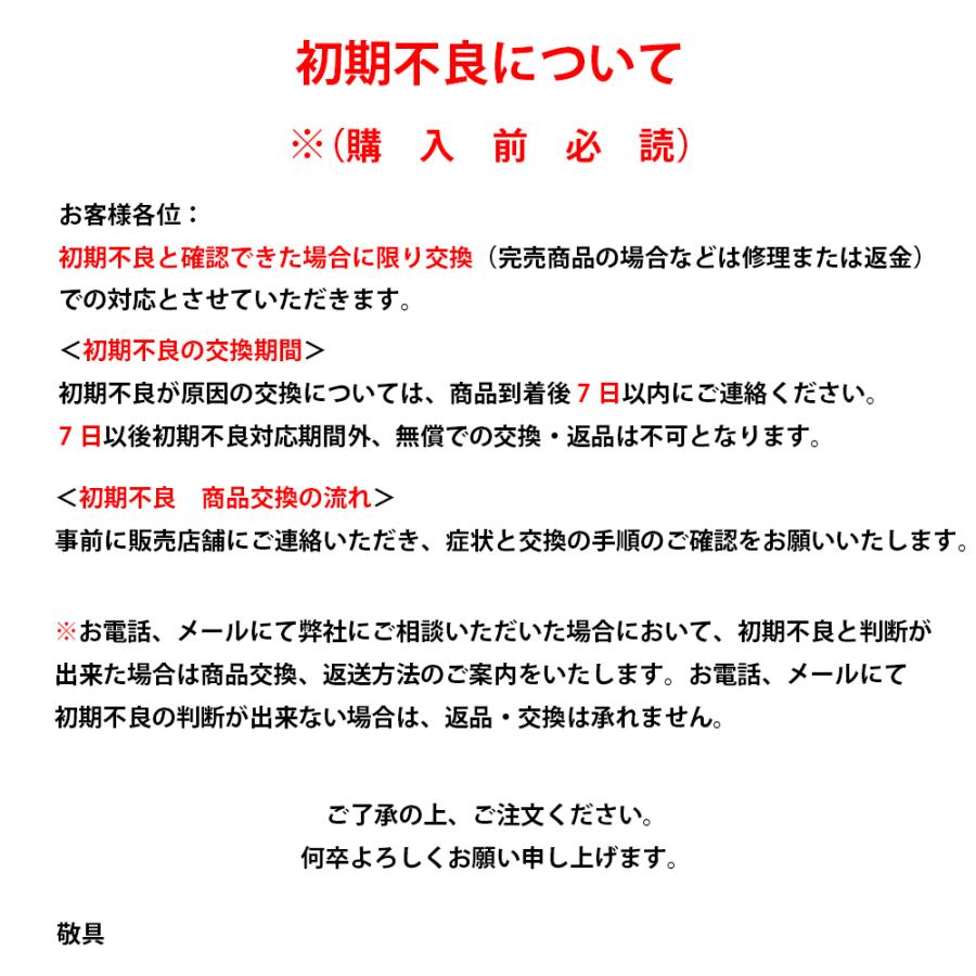 脱毛器 IPL光脱毛器 99万発照射 永久脱毛 自動/手動照射 5段階調整 男女全身兼用 PSE安全認証済み 家庭用 保護メガネ カミソリ付き 日本語説明書付き 1年保証｜pinestone2020｜19