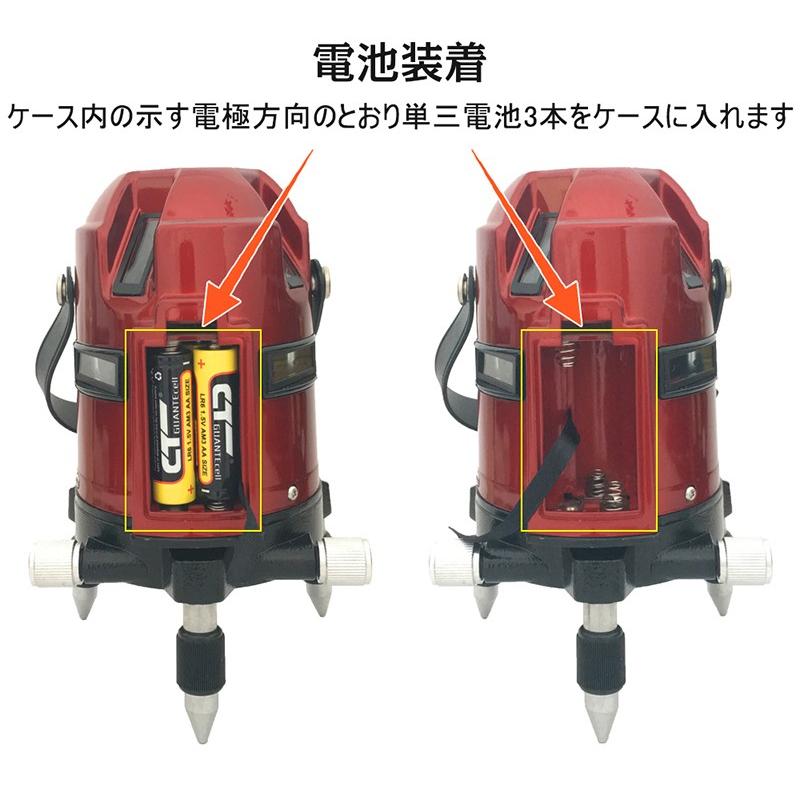 FUKUDA|フクダ フルライン レーザー墨出し器+三脚セット EK-436BB 7ライン 縦×4・横×3(横全周) 4方向大矩照射 ドット照射 レーザーレベル/レーザー水平器｜pingan｜06