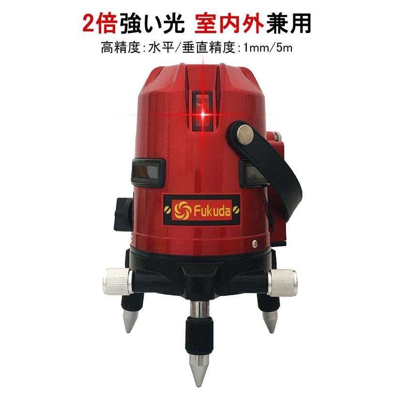 FUKUDA|フクダ フルライン レーザー墨出し器 EK-436BB 7ライン FUKUDA|フクダ フルライン レーザー墨出し器 EK-436BB 7ライン
