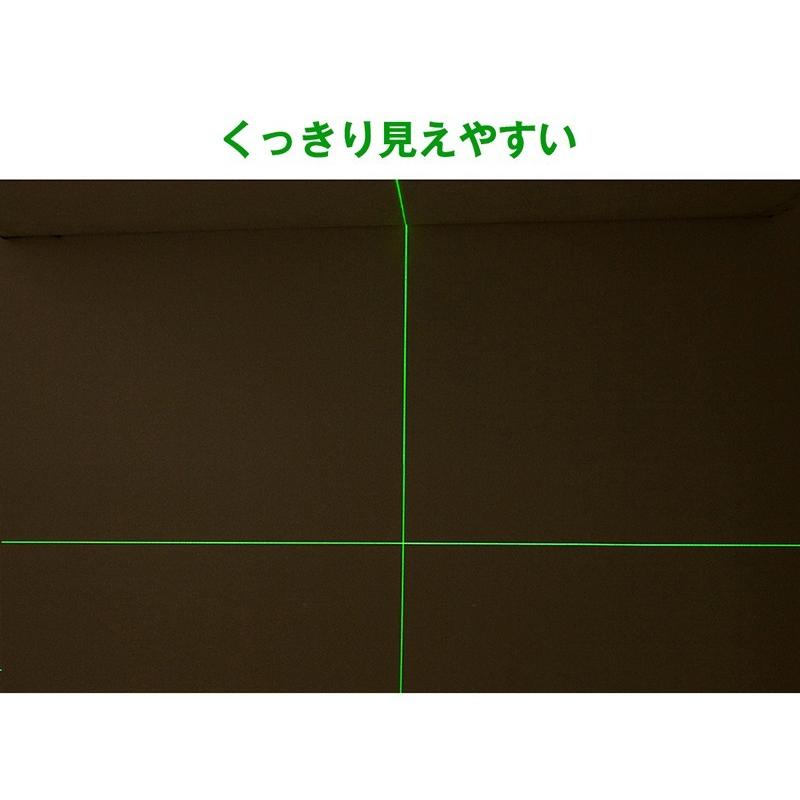 FUKUDA 5ライン グリーンレーザー墨出し器+受光器セット EK-468G J 4垂直・1水平 フクダ レーザー墨出し器 水平器 フルライン測定器|pingan|09