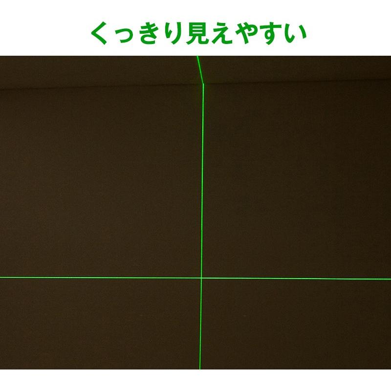 【1年間保証】FUKUDA|フクダ  電子整準 フルライン グリーンレーザー墨出し器+受光器+三脚セット FL-578GDE 8ライン 縦×4・横全周 ドット照射 レーザーレベル/｜pingan｜12