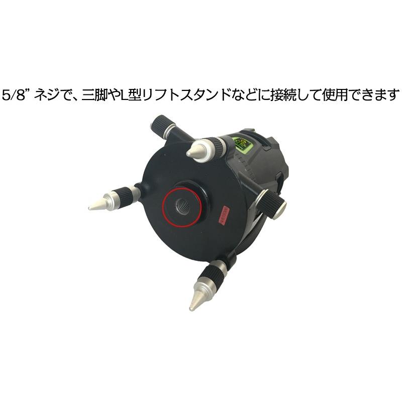 1年間保証】FUKUDA|フクダ 電子整準 フルライン グリーンレーザー墨