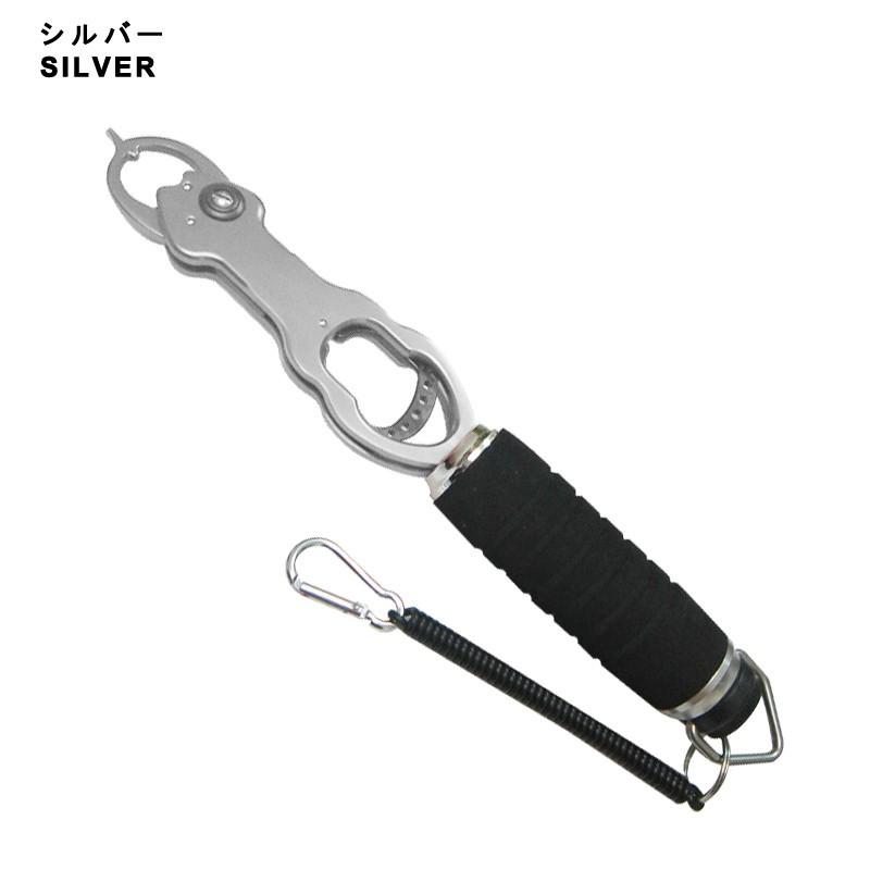 計測グリップ/ フィッシュグリップ アルミ製 大物用フィッシュ