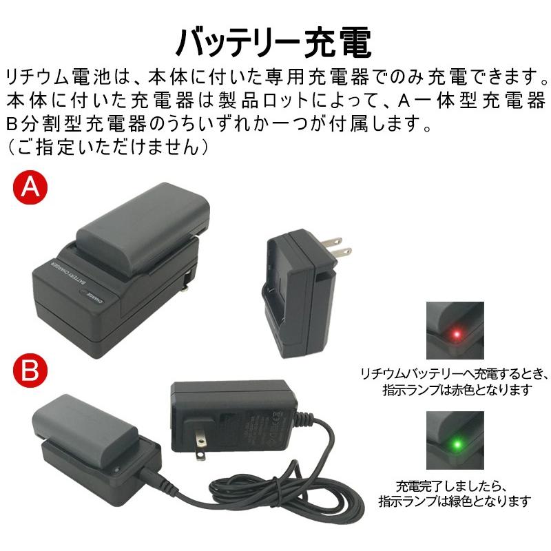 FUKUDA 360°フルラインダイレクトグリーンレーザー墨出し器 MW FUKUDA 360°フルラインダイレクトグリーンレーザー墨出し器 MW