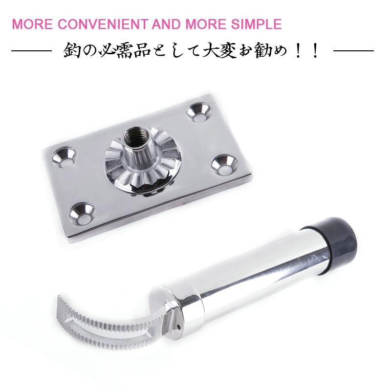 ロッドホルダー ボート/自在式ロッドホルダー 360度可動式ロッド 