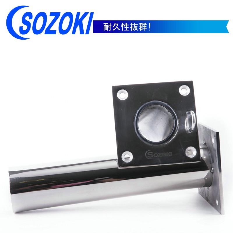 ロッドホルダー ステンレス製/埋め込み型ロッドホルダー/ボート ロッドホルダー ステンレス製/埋め込み型ロッドホルダー/ボート