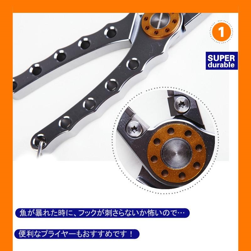 フィッシング プライヤー/ステンレス スティール プライヤー フィッシング プライヤー/ステンレス スティール プライヤー