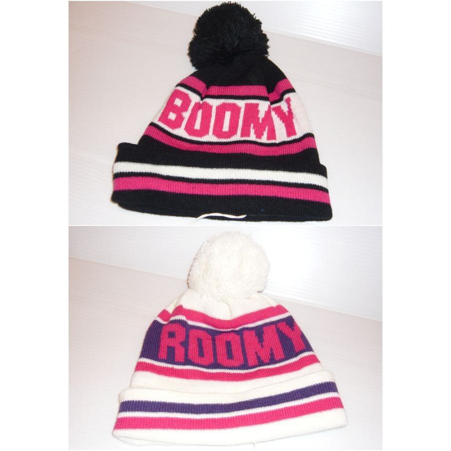 Boomy Roomy（ブーミールーミー）キッズ ボンボン ニット帽子【黒・白・茶】49-7101｜pink-hearts｜02