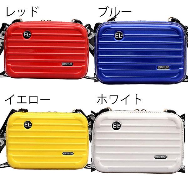 ミニバッグ スーツケース型 バッグ ポシェット ななめ掛け ショルダー