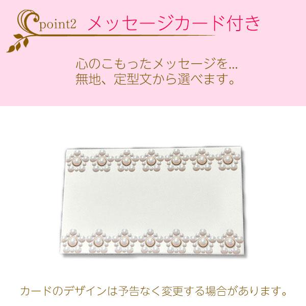 バルーンブーケ バルーンギフト バルーン花束 プチバルーンブーケ