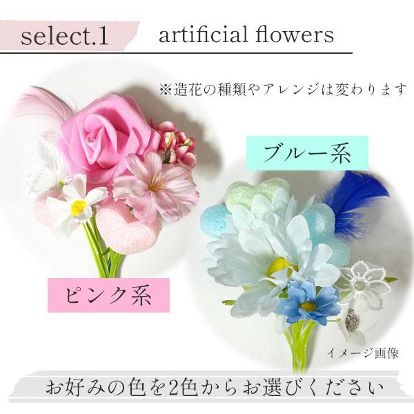 バルーンブーケ バルーンギフト バルーン花束 プチバルーンブーケ