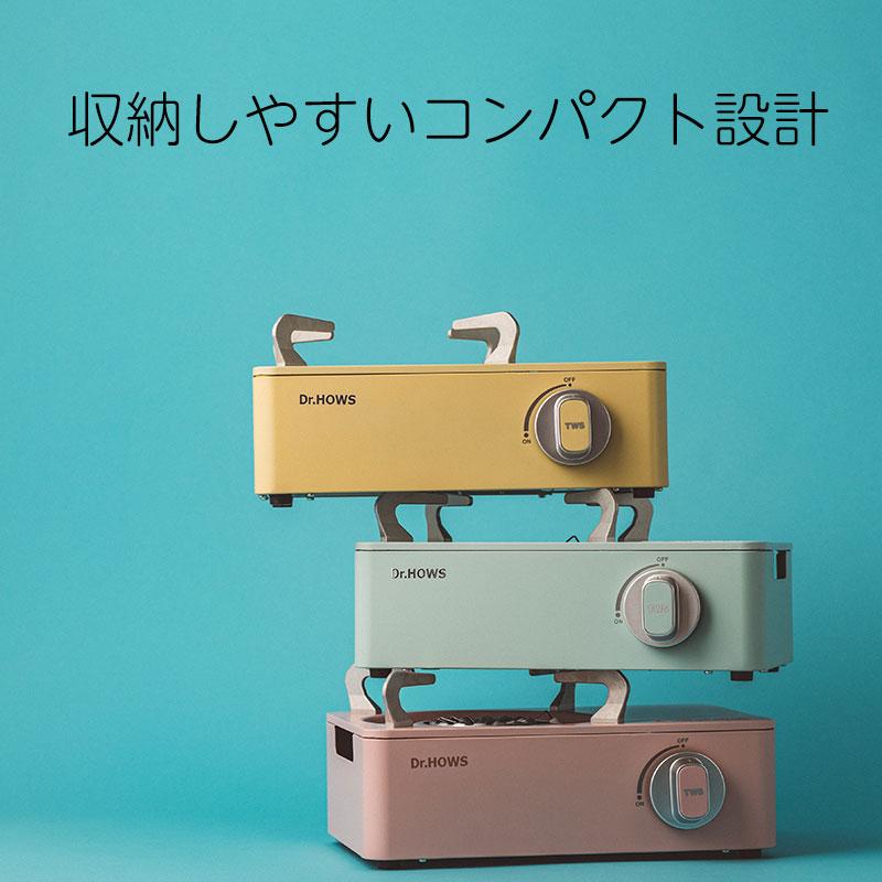 ガスコンロ 卓上 カセットコンロ 【正規販売店】 Dr.HOWS ドクター
