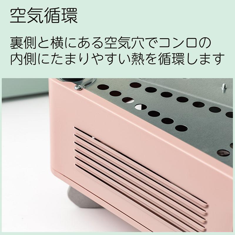 ガスコンロ 卓上 カセットコンロ 【正規販売店】 Dr.HOWS ドクター