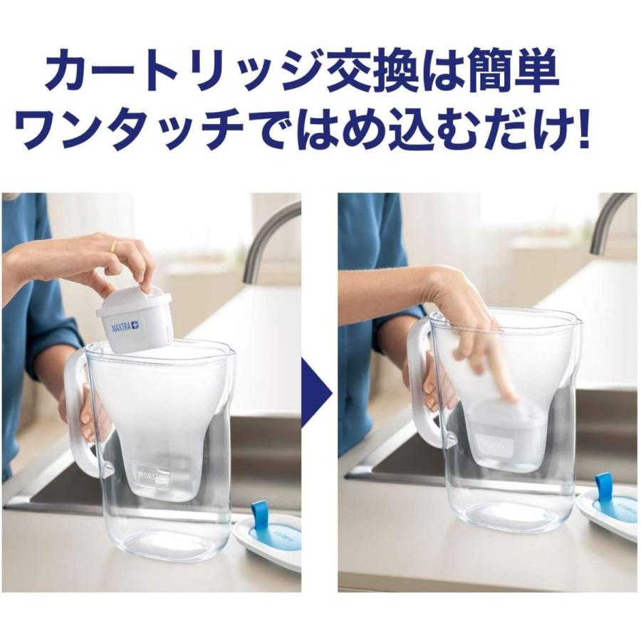 注目ブランド ブリタ 浄水器 ポット 浄水部容量:1.4L 全容量:2.4L スタイル ライム マクストラプラス カートリッジ 1個付き 日本正規品 discoversvg.com 注目ブランド ブリタ 浄水器 ポット 浄水部容量:1.4L 全容量:2.4L スタイル ライム マクストラプラス カートリッジ 1個付き 日本正規品 discoversvg.com