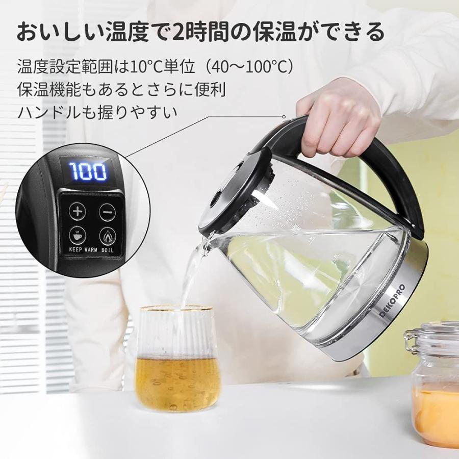 市販 Dekopro 電気ケトル 大容量 温度調節 保温機能付き 1 8l 湯沸かしポット ガラスケトル Dprd Jatimprov Go Id