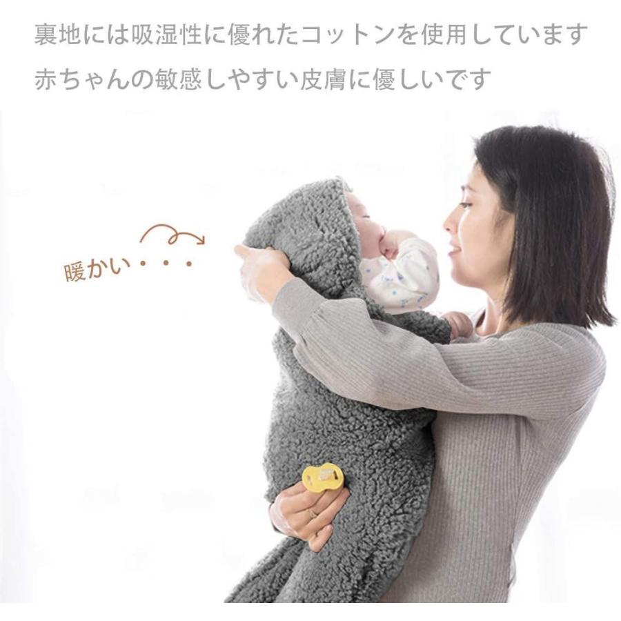 品質検査済 ベビー用寝具 ベッド Collol ベビーおくるみ 赤ちゃんおくるみ 新生児おくるみ ベビー服 ベビー寝袋 出掛け 見た目は可愛い 冬 新生児着ぐるみ 抱っこ布団 Www Threeriversofs Com