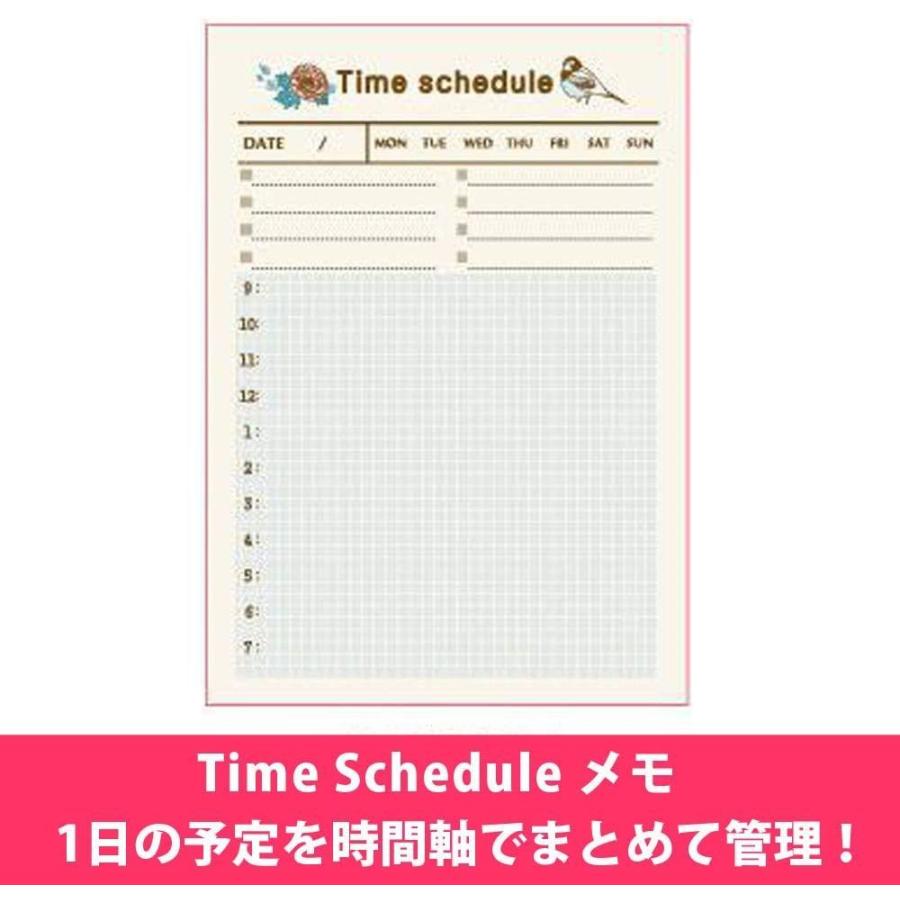 与え スケジュール メモ 付箋 メモ帳 仕事 プラン ノート 徳用 月間 時間 しっかり 管理 2個セット タイム マンスリー セット Dprd Jatimprov Go Id