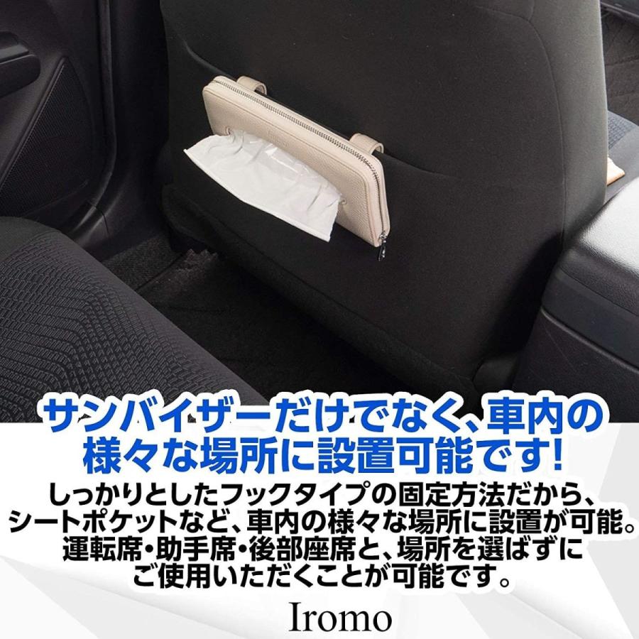 新しいスタイル 車のティッシュホルダーpuサンバイザーナプキンホルダー多目的吊り下げ後部座席ティッシュ財布 Ccfire Net