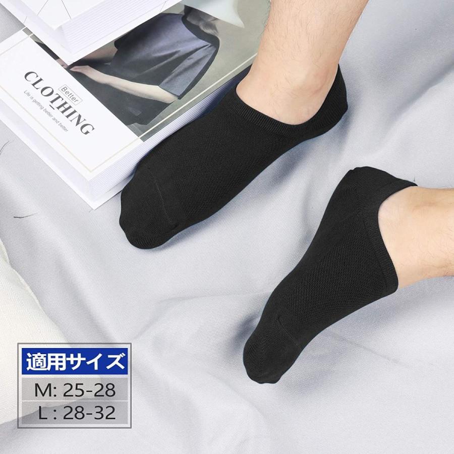Closemate フットカバー 6足 くるぶし ショートソックス スニーカー ソックス メンズ 吸汗 浅履き 脱げない 見えない 通 靴下 商い メンズ
