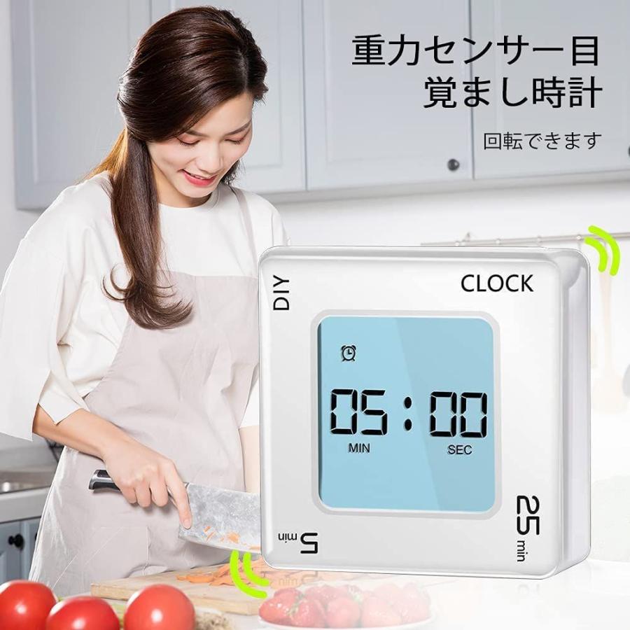 HKING キッチンタイマー 大画面 5分、25分 勉強タイマー 多機能 デジタルタイマー タイマー 勉強 DIY設定可能 タイマー 学習用 :20210805084447-01488:pink-store - 通販 - Yahoo!ショッピング HKING キッチンタイマー 大画面 5分、25分 勉強タイマー 多機能 デジタルタイマー タイマー 勉強 DIY設定可能 タイマー 学習用 :20210805084447-01488:pink-store - 通販 - Yahoo!ショッピング