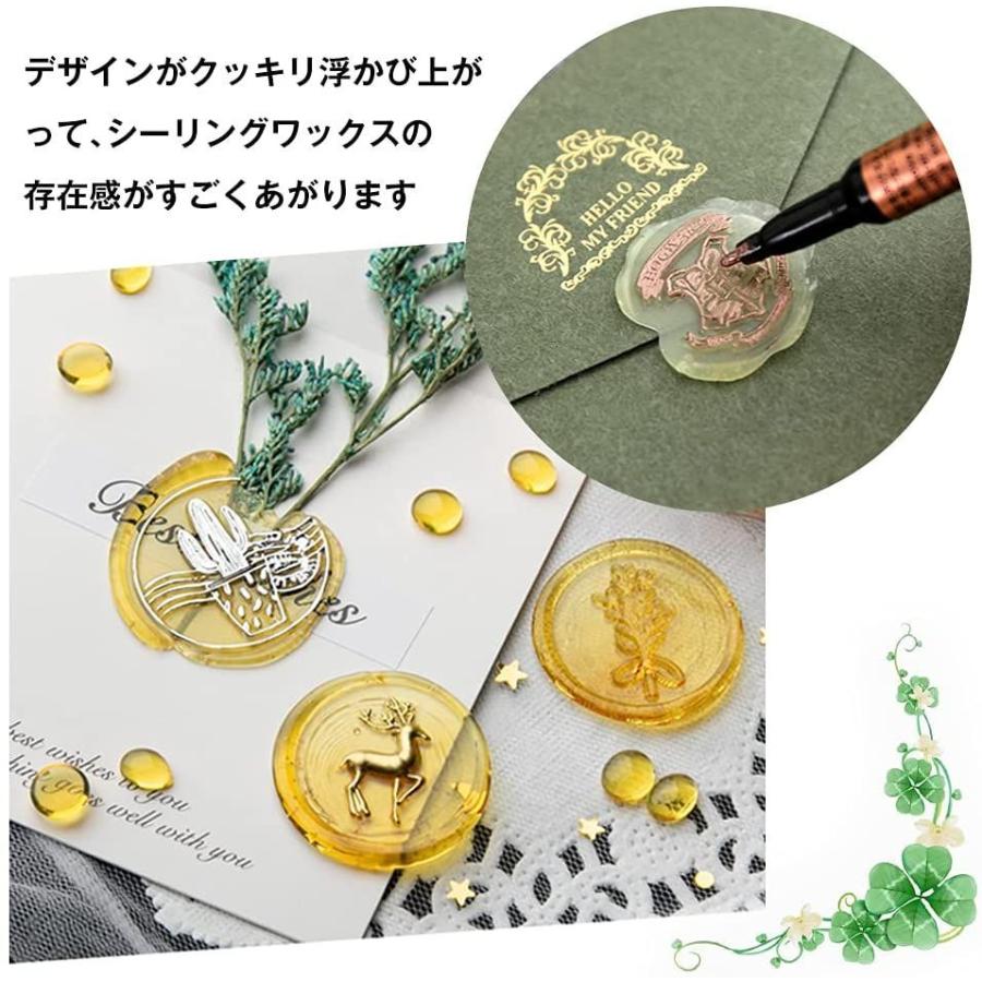 シーリングワックス 小粒 封蝋 琥珀色 透明白 シーリングスタンプ用 ティーキャンドル 招待状 メッセージカード 祝福 告白 手紙 装飾 手 Pink Store 通販 Yahoo ショッピング