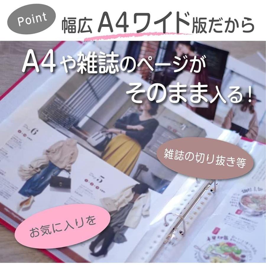 人気ブランドの ハムデリー クリアファイルやアイドル誌切り抜きに 人気 50枚セット A4ワイドロング 雑誌切り抜き 度 大容量 厚みと質感 マガジン サイズ ポケット クリア ファイル リフィル 収納 差し替え式 30穴 2穴 4穴 入 ワイド判 アイドル雑誌 a4 クリアファイル a4 ... 人気ブランドの ハムデリー クリアファイルやアイドル誌切り抜きに 人気 50枚セット A4ワイドロング 雑誌切り抜き 度 大容量 厚みと質感 マガジン サイズ ポケット クリア ファイル リフィル 収納 差し替え式 30穴 2穴 4穴 入 ワイド判 アイドル雑誌 a4 クリアファイル a4 ...