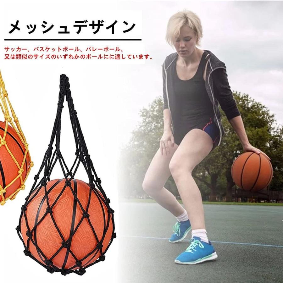 サッカー ボールケース ボールバッグ 2個（サッカー、フットサル）の商品一覧 | スポーツ 通販 - Yahoo!ショッピング