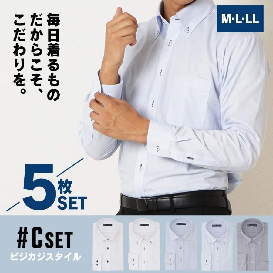 スマートコレクション シャツ アイリスプラザ 形態安定ワイシャツ 5枚セット 選べるデザイン メンズ BWT5-LLMX 03 白・水色｜pink-store｜07