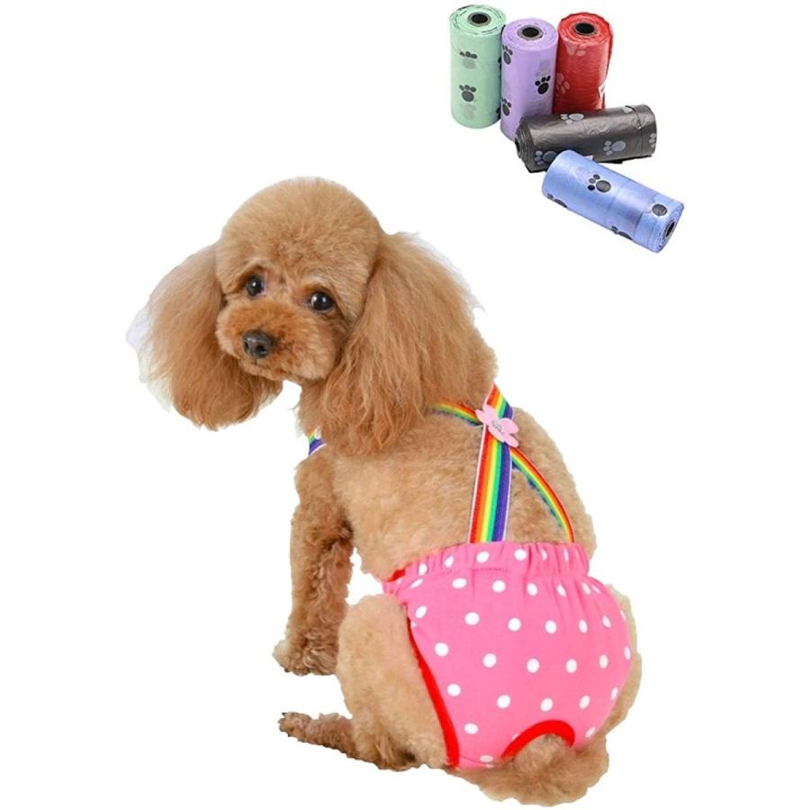 特価 Somyu 039 S 犬 猫 生理 パンツ オムツ マナーパンツ 再利用 洗える サニタリーパンツ おむつカバー M ピンク Dprd Jatimprov Go Id