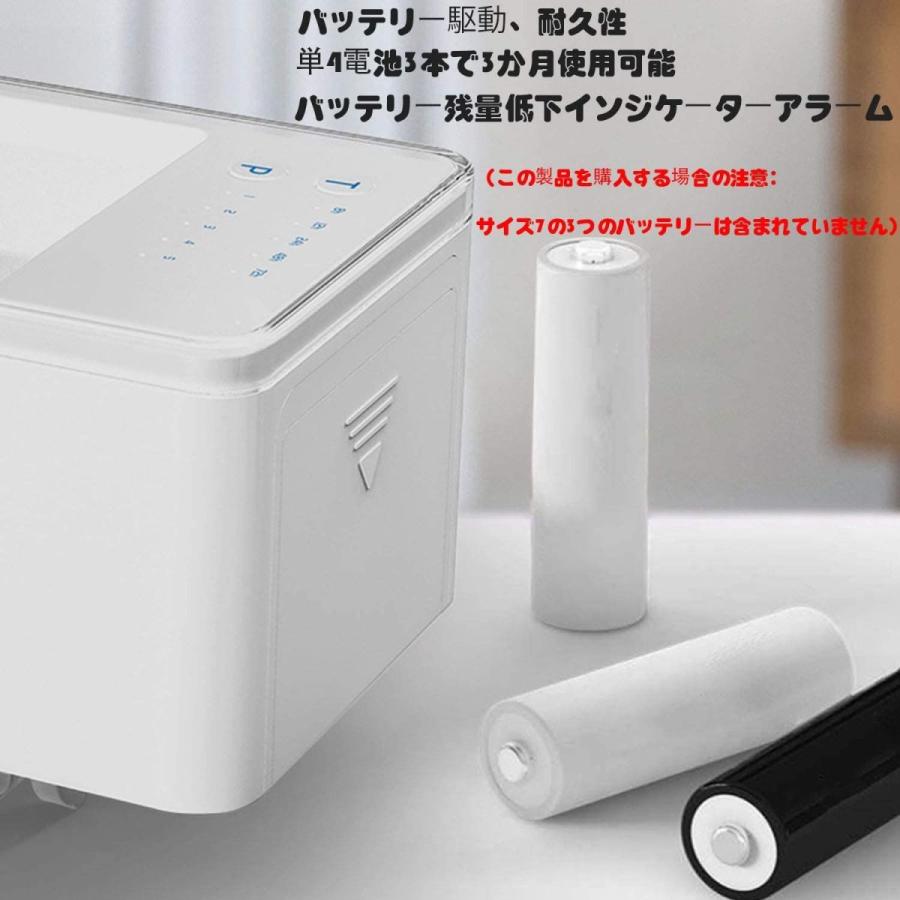 オンラインショップ 魚自動給餌器 新デザインミニ 自動餌やり機 餌やり器 配給量調節可能 簡単設置 超静か 最大72時間の時間調整が可能 小魚の 水槽や小魚の飼 Fundaterapia Com