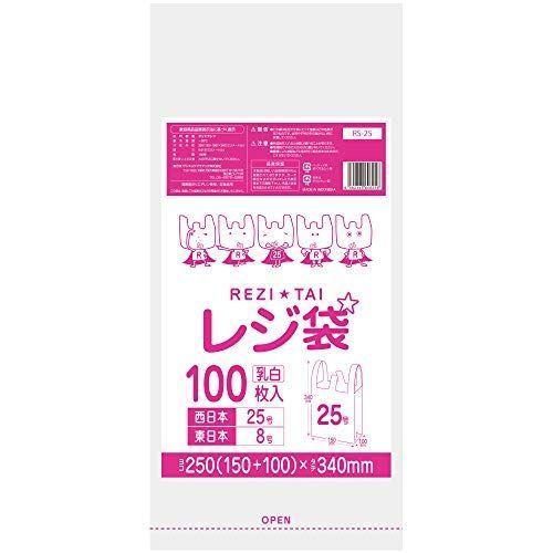 レジ袋 乳白 関西25号 関東8号 厚手 ヨコ15cm タテ31cm 厚み0 013mm 2 000枚入bedwin Mart Wf9rmb51fh ゴミ袋 ポリ袋 レジ袋 Pci Edu Pe