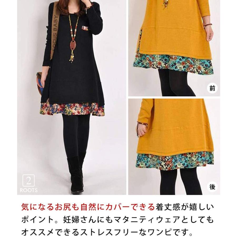 新作からsaleアイテム等お得な商品満載 セカンドルーツ 重ね着風 小花 柄 長袖 Aライン チュニック ワンピース ネイビー カラー 大人 用 大きめ 部屋着 春 春服 秋 冬 Cisama Sc Gov Br