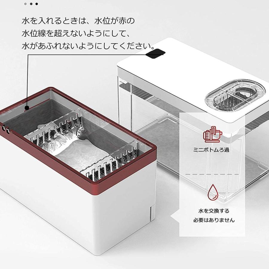 史上最も激安 Yjhome ミニ金魚鉢 卓上ミニ水族館 水槽セット 熱帯魚 魚飼育 卓上飾リ 魚飼育セット 省エネ 静音 充電可能 長寿命 プラスチック製 Shipsctc Org