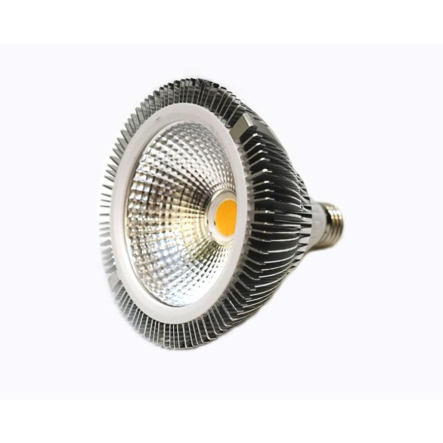 3296円 Sale 101 Off Led Plantlight w拡散光 植物育成使用白色電球 E26 観葉植物 水耕栽培 家庭菜園 水草 栽培