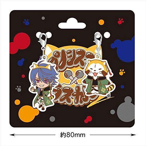 ヒプノシスマイク ラスカル 有栖川 帝統 チャーム チャーム 誠実 Stickersmania Fr