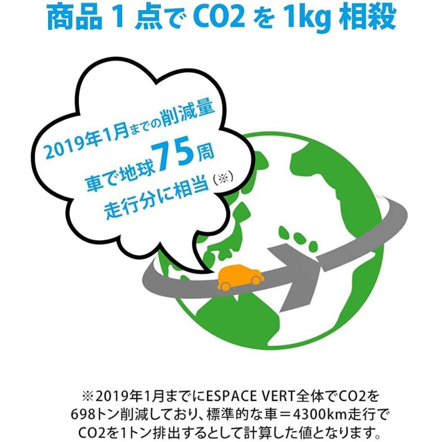 お金を節約 Espace Vert ｔシャツ メンズ ボーダーamp スイムペンギン L ネイビー Wantannas Go Id