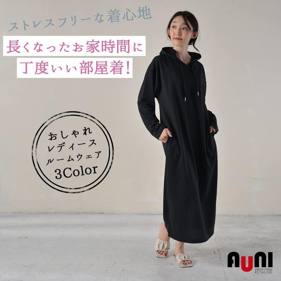 高評価 アウニイ パーカー レディース 夏 薄手 ロング ワンピース 定番 裏 パイル カジュアル ルームウェア パジャマ 部屋着 ブラック Supplystudies Com