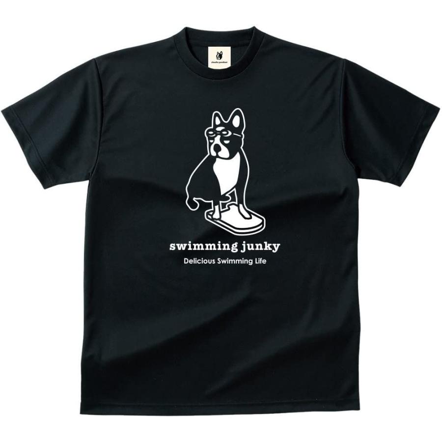 claudio pandiani(クラウディオ・パンディアーニ) Swimming Junky ビート板+1 DryTEE SW15001|pink-store|02
