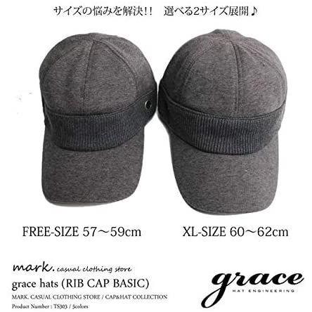 (グレース) grace スウェット素材 リブキャップベーシック XL/ブラック｜pink-store｜04