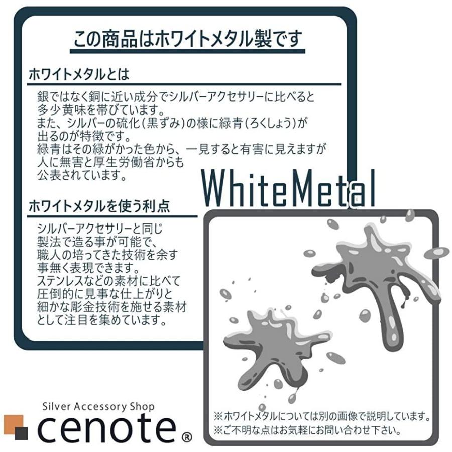 cenoteハート パワーストーン ケース ペンダントホワイトメタルアクセサリーn0013a 最新発見 ケース