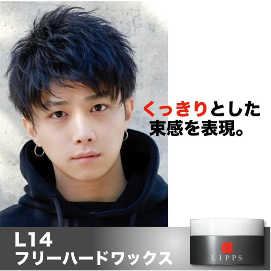 Lipps リップス L14 フリー ハード ヘアワックス 85g キープ シャープ メンズ Pink Store 通販 Yahoo ショッピング