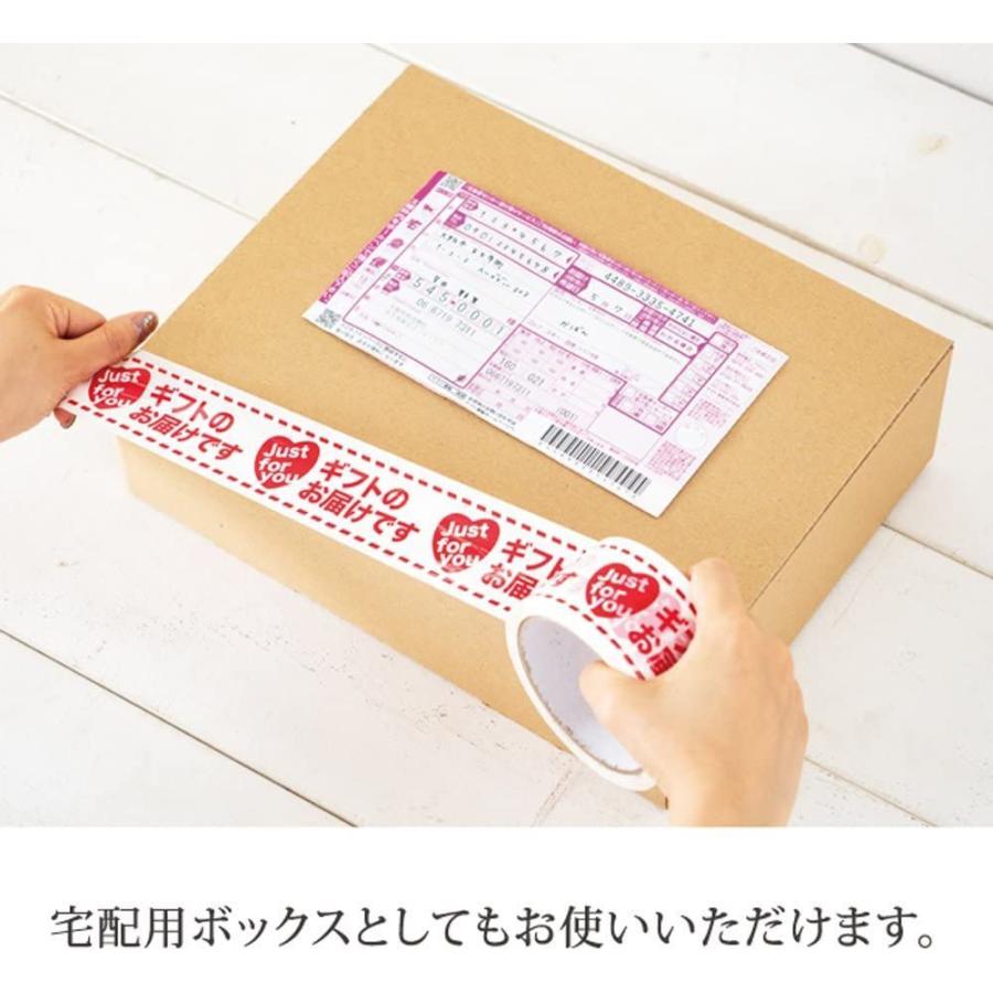 ヘッズ 日本製 箱 クラフト スマートボックス 無地 107×117×114mm 10枚 HEADS MSM-GB15|pink-store|05