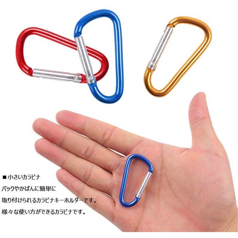 517円 完成品 10個セット カラビナ 登山 キーホルダー アルミカラビナ 釣り 多機能カラビナ トレッキングフック アウトドアキャンプ用 小さなキーチェー