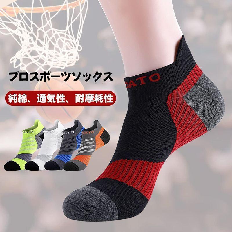 メンズ スポーツソックス くるぶし 靴下 ショートソックス ランニング スニーカー バスケットボール トレーニング アウトドア 3足 5足セ 9yv1vijnxr Cosbrapim Com Br