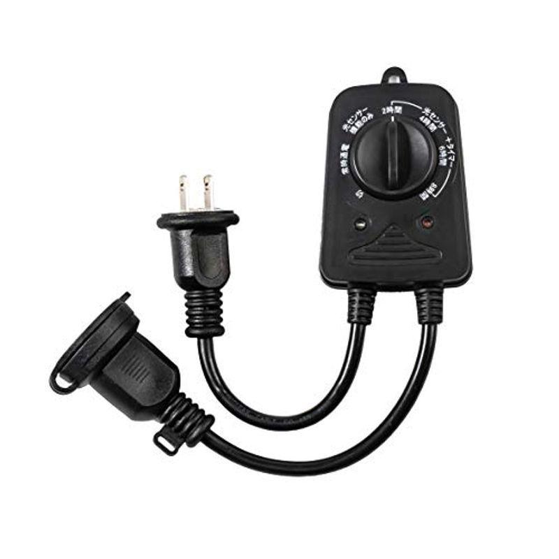 タイマーコンセント 防雨型 光センサー 屋外用 消灯時間設定 自動点灯 装飾灯